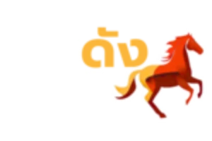 ทดลองเล่นสล็อต เลขดัง.com เล่นฟรีไม่ต้องสมัคร